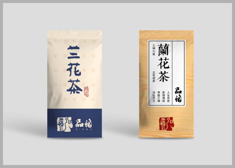 贵池区食品包装设计：安全为本，体验为王，守护城市美食产业根基